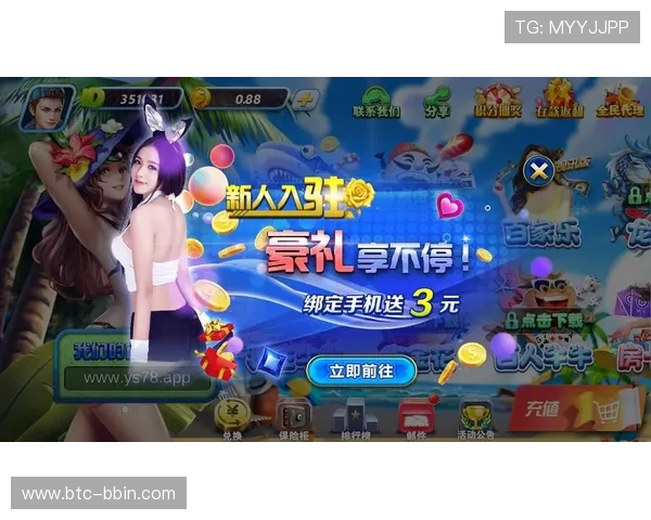 十三水网页版操作简单易上手，适合新手快速学习并体验高品质的线上对战乐趣