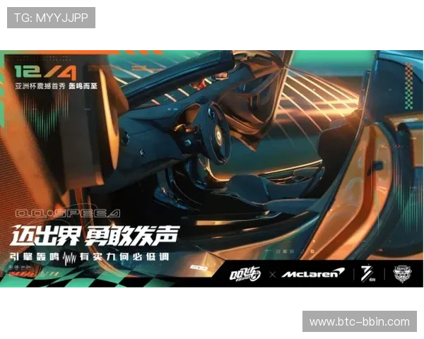 宝盈正规平台安全可靠保障玩家资金安全与游戏体验的最佳选择