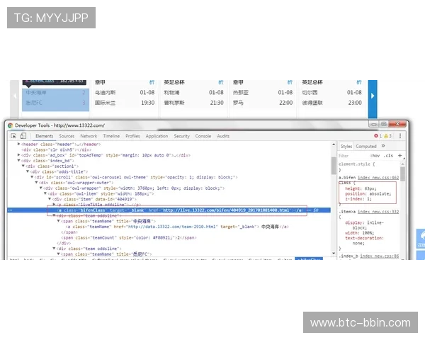 宝盈官网登录遇到问题怎么办？常见登录故障解决方案全解析