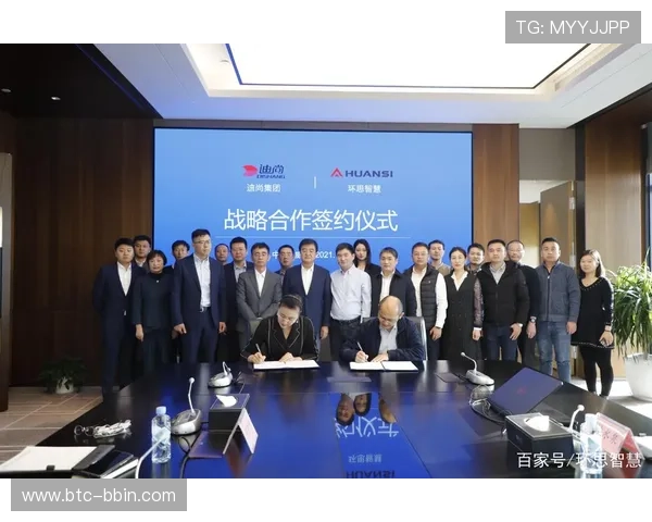 宝盈集团旗下公司在全球市场中的布局与合作伙伴关系详解