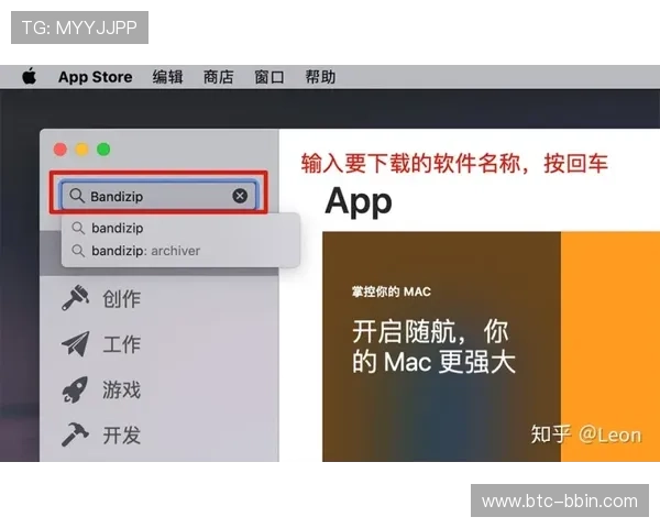 新手玩家必看bbin登录步骤详解及常见登录问题的解决方案